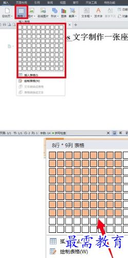 1655706613801655.png image.png