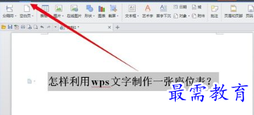 1655706617459460.png image.png