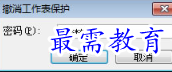 1655706661684683.png image.png
