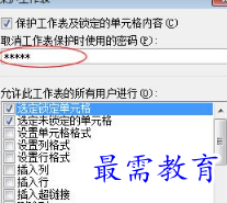 1655706666995397.png image.png