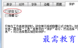 1655706679740955.png image.png