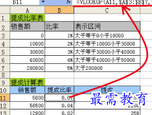 1655706768168780.png image.png
