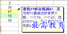 1655706775189533.png image.png