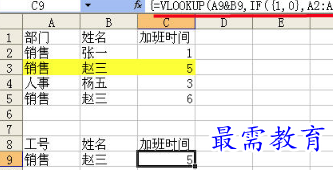 1655706790927154.png image.png