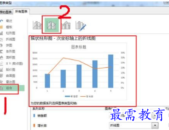1655706906662886.png image.png