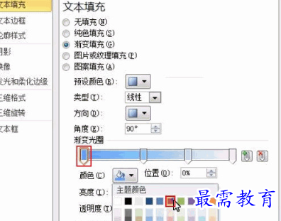 1655707285878683.png image.png