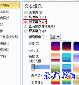 1655707287405162.png image.png