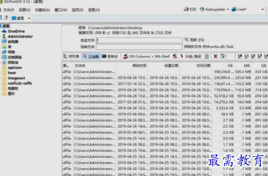 1655707476595653.png image.png