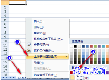 1655707485844640.png image.png