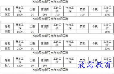 1655707507633426.png image.png