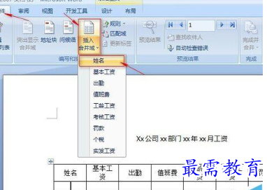 1655707513235660.png image.png