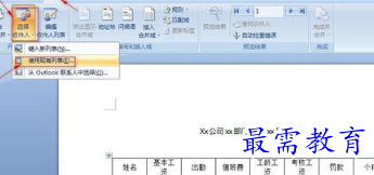 1655707524363116.png image.png