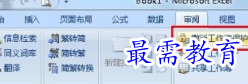 1655707553905561.png image.png