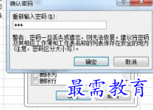1655707555980546.png image.png
