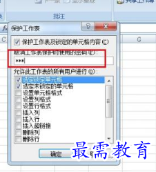 1655707559436897.png image.png