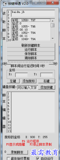 image.png