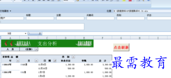 1655707668134036.png image.png