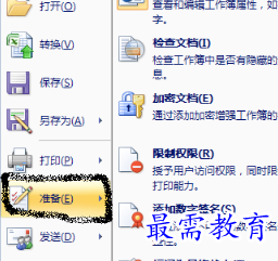 1655707674370859.png image.png