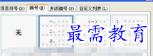 1655707695779394.png image.png
