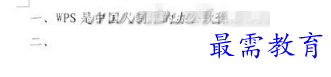 1655707701897655.png image.png