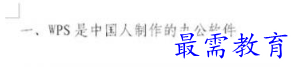 1655707703919292.png image.png