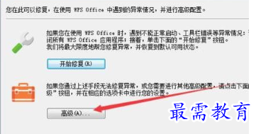 1655707727287721.png image.png