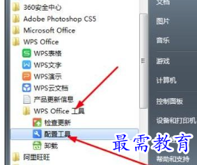 1655707730565614.png image.png