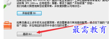 1655707761300692.png image.png