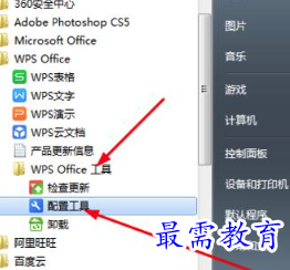 1655707763842911.png image.png