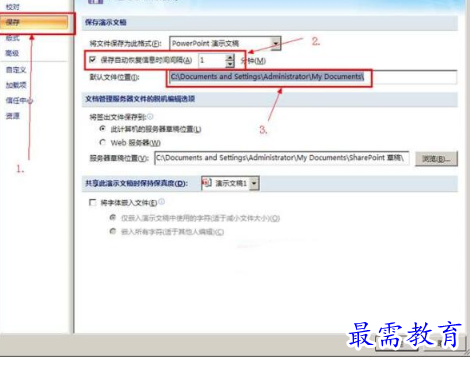 1655707825971034.png image.png
