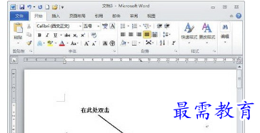 1655708584373689.png image.png