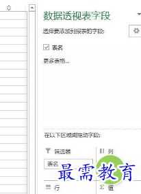 1655708637446381.png image.png