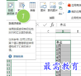 1655708640803512.png image.png