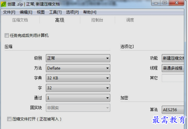 1655708795355833.png image.png