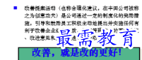 1655708806645302.png image.png