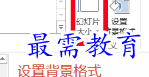 1655708815170692.png image.png
