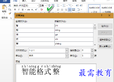 1655709063696484.png image.png