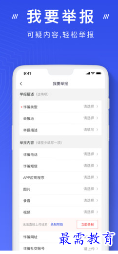 1655709065366882.png image.png