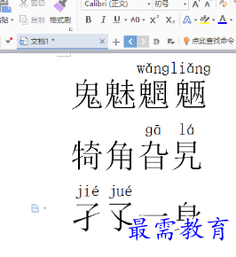 1655709066751412.png image.png