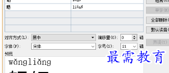 1655709069779803.png image.png