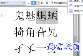 1655709072976702.png image.png