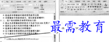 1655709093585972.png image.png
