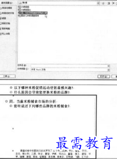 1655709098143535.png image.png