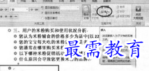 1655709101831323.png image.png