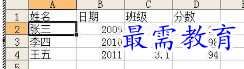 1655709136143066.png image.png