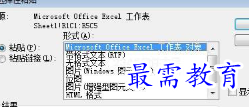 1655709141309506.png image.png