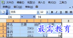 1655709143453389.png image.png