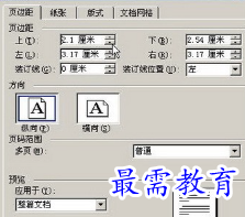 1655709243315216.png image.png