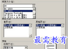 1655709246647689.png image.png