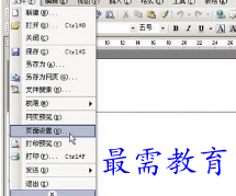 1655709249320357.png image.png